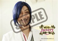 Ars _L_CMYK_04_triming _sample