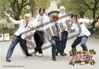 Ars _L_CMYK_06_triming _sample