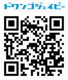 アルスマグナ_dwango (ロゴ入り)