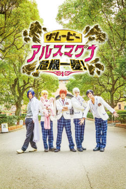 メインビジュアルピンク