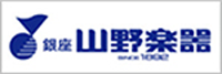 山野楽器