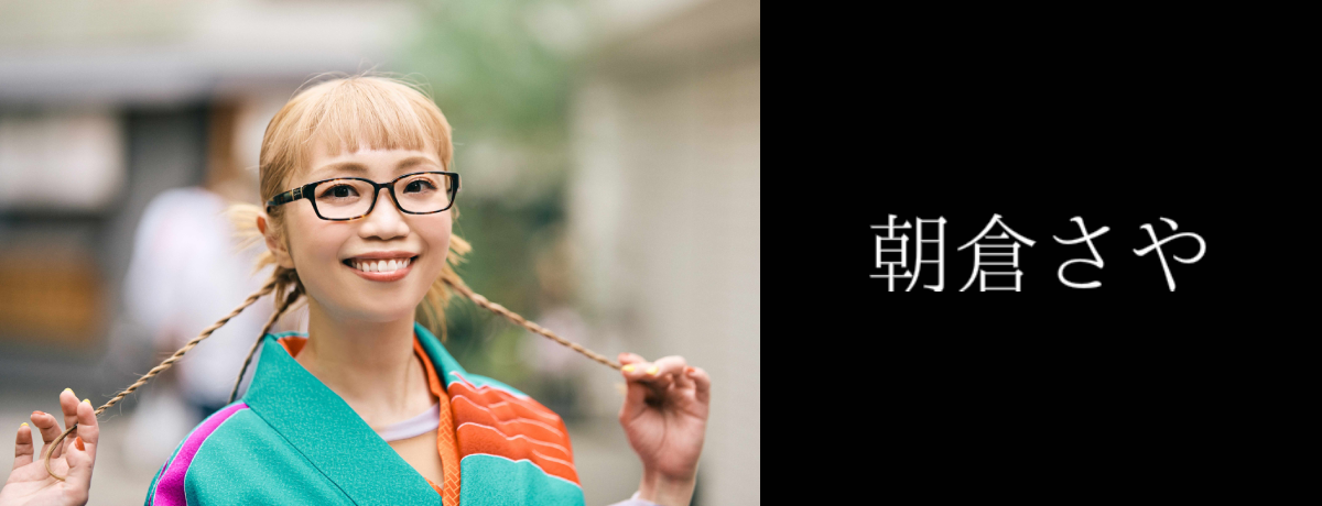 さや NEW ERA GOLF】9FORTY A-Frame ストリング ZAMZA®【頼れる耐水