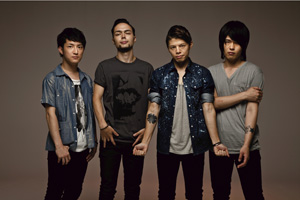 ASHLEY-SCARED-THE-SKY_130808