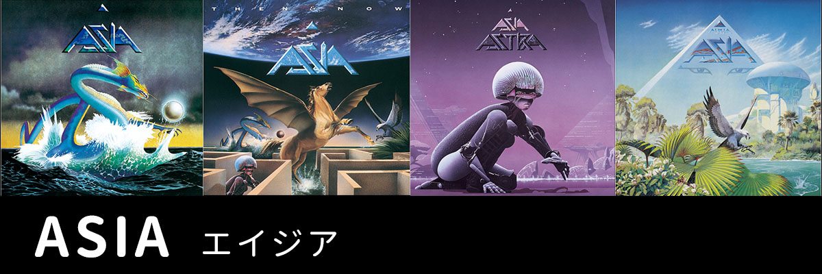 アルファ +2 [MQA/UHQCD][CD] - エイジア - UNIVERSAL MUSIC JAPAN