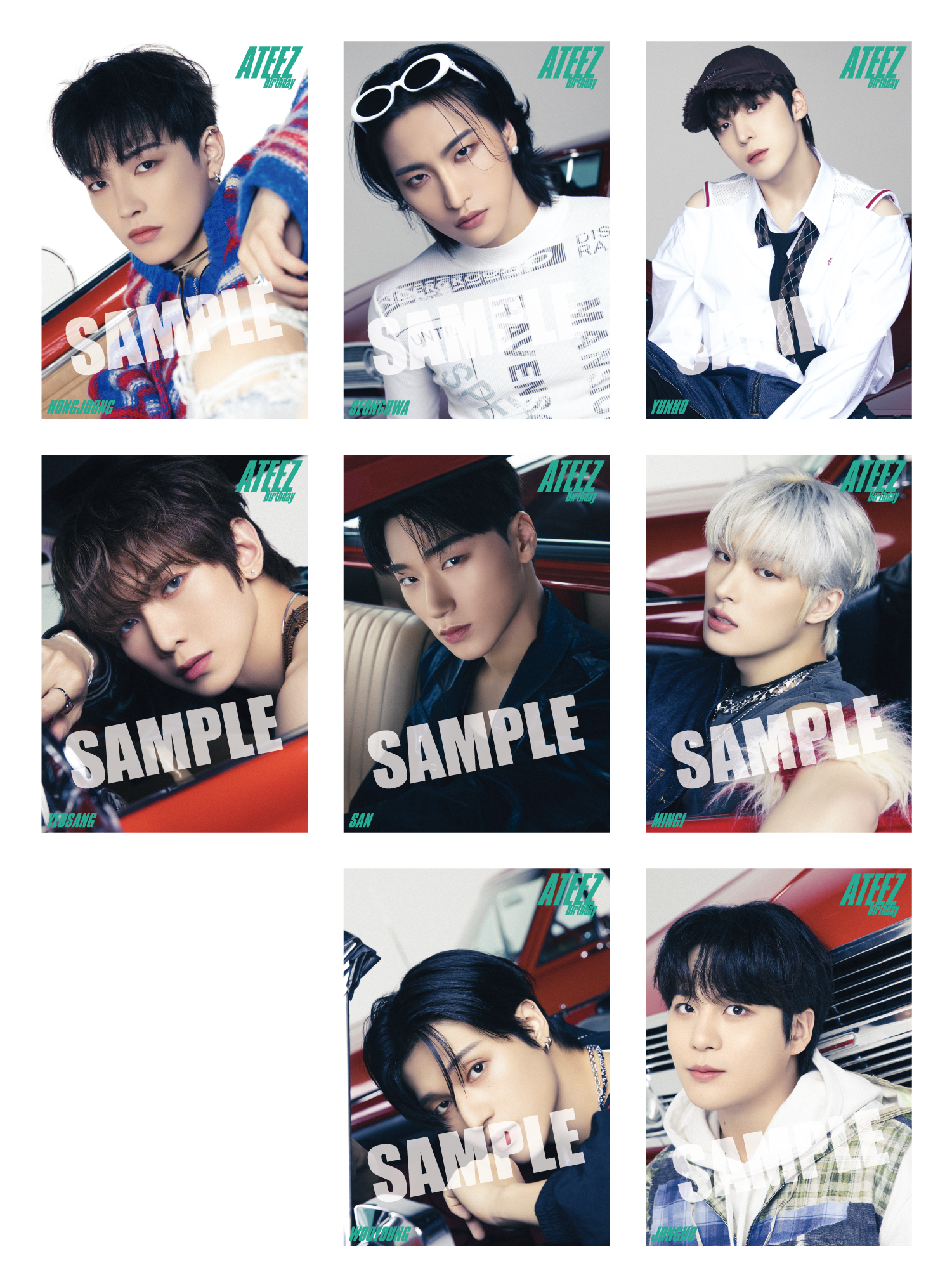 ATEEZ シーグリ 2021