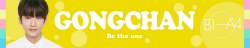 GONGCHAN_軽_