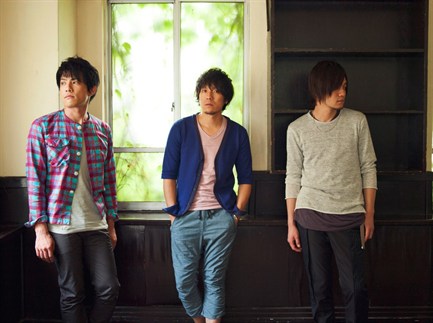 Back Number 手紙メインアー写