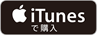 Itunes _newDL_logo