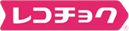 Recochoku _logo2