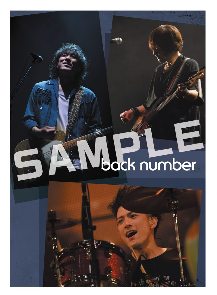 7thアルバム『ユーモア』店舗別先着特典デザイン公開！ - back number