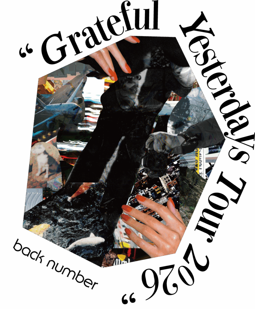 2026 年5月より、back number史上最大規模となる初の5大スタジアム