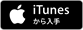 新入手ロゴitunes