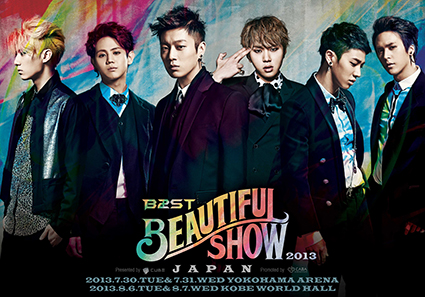 Beast 13年夏 日本単独ライブ決定 ローソンチケット先行抽選予約のご案内 Universal Music Japan