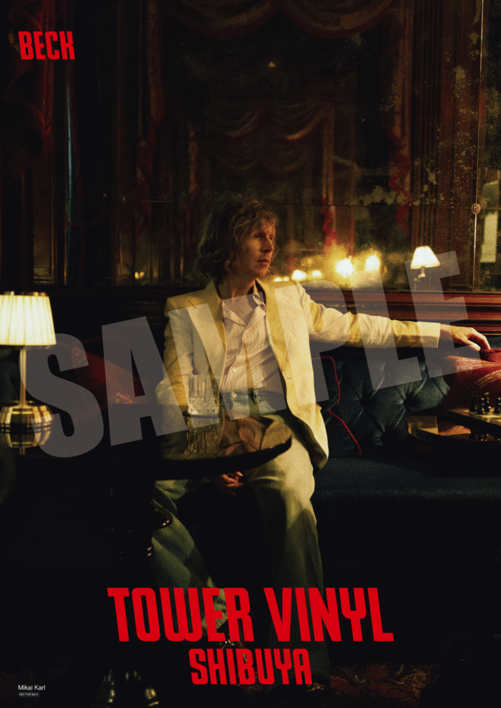 ニュー・アルバム『ライド・ロンサム』リリース記念 TOWER VINYL