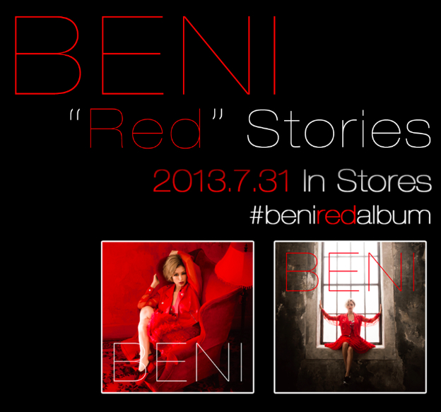 BENI 告知写真 