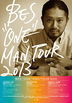 2013_onemantour _FLYER