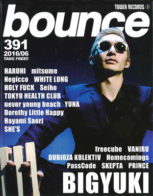 Bounce 201605