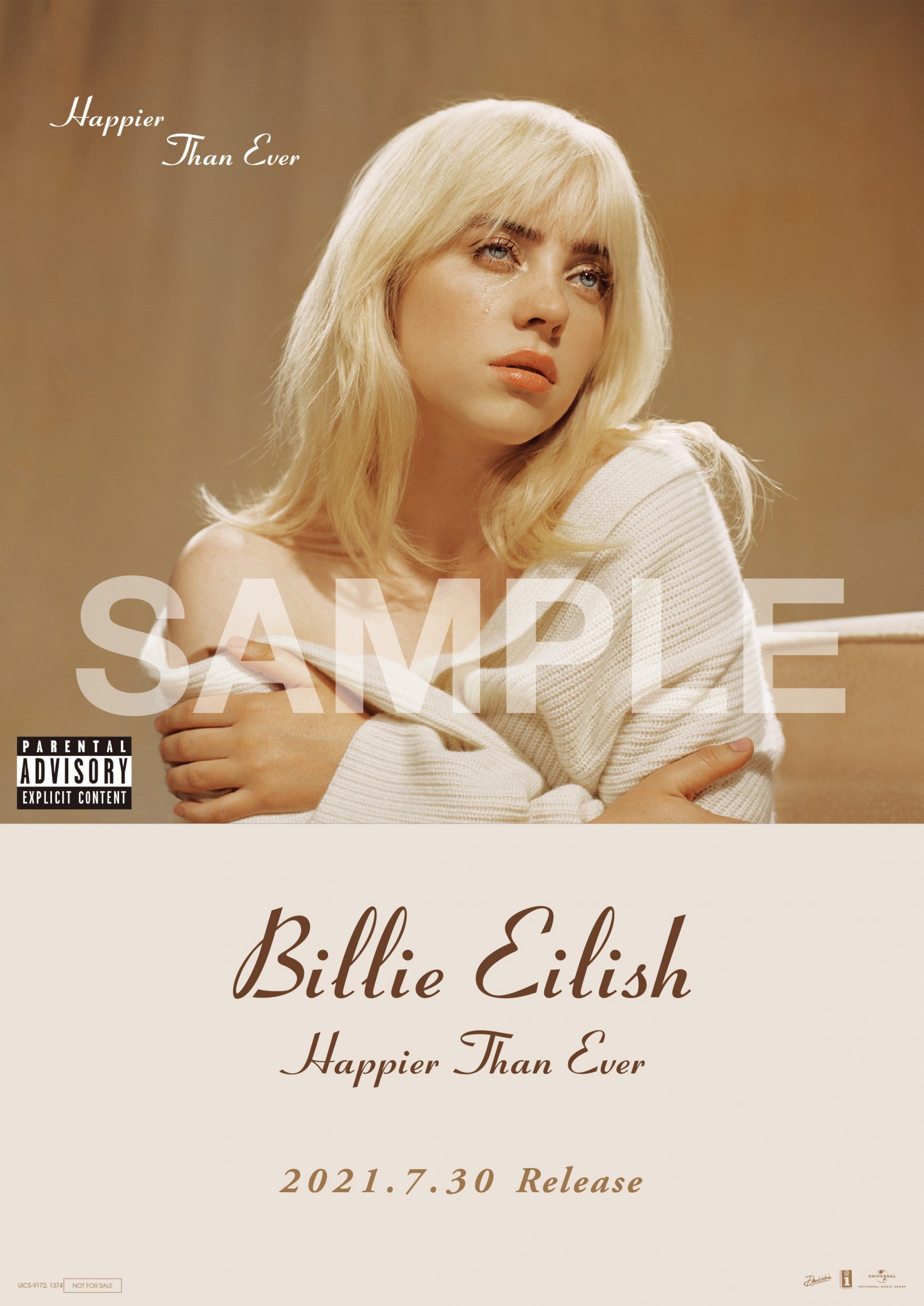 ビリー・アイリッシュ「ハピアー・ザン・エヴァー」〈2LPレコード 