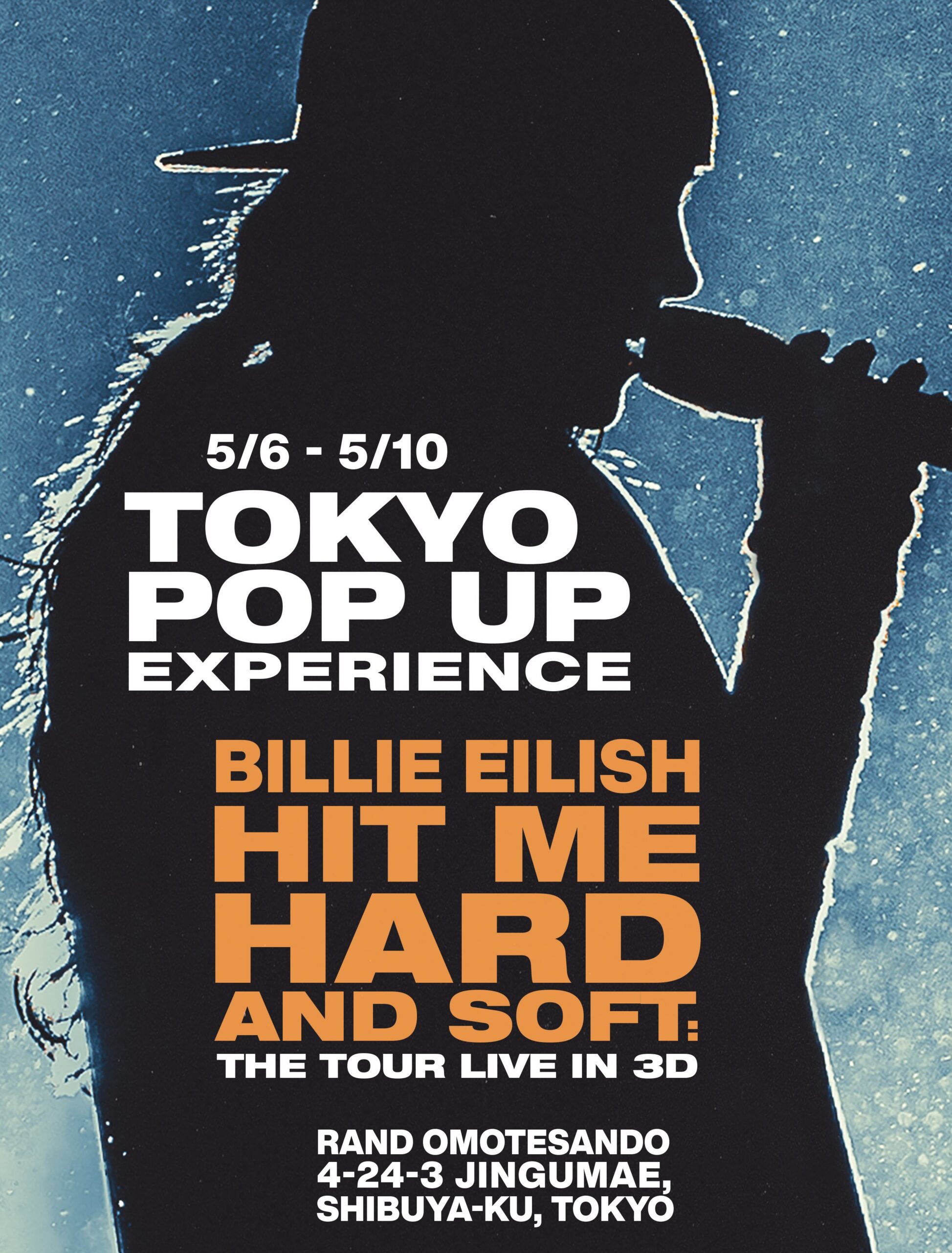 ビリー・アイリッシュ 『THE HIT ME HARD AND SOFT: THE TOUR (LIVE IN 