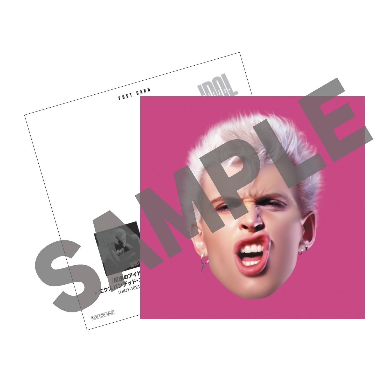 【即購入・バラ売り可】billie idle CD・アルバム 8枚 Amazon.co.jp: BILLIed IDLE: ミュージック