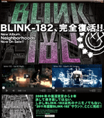 1110Blink Geki Rock