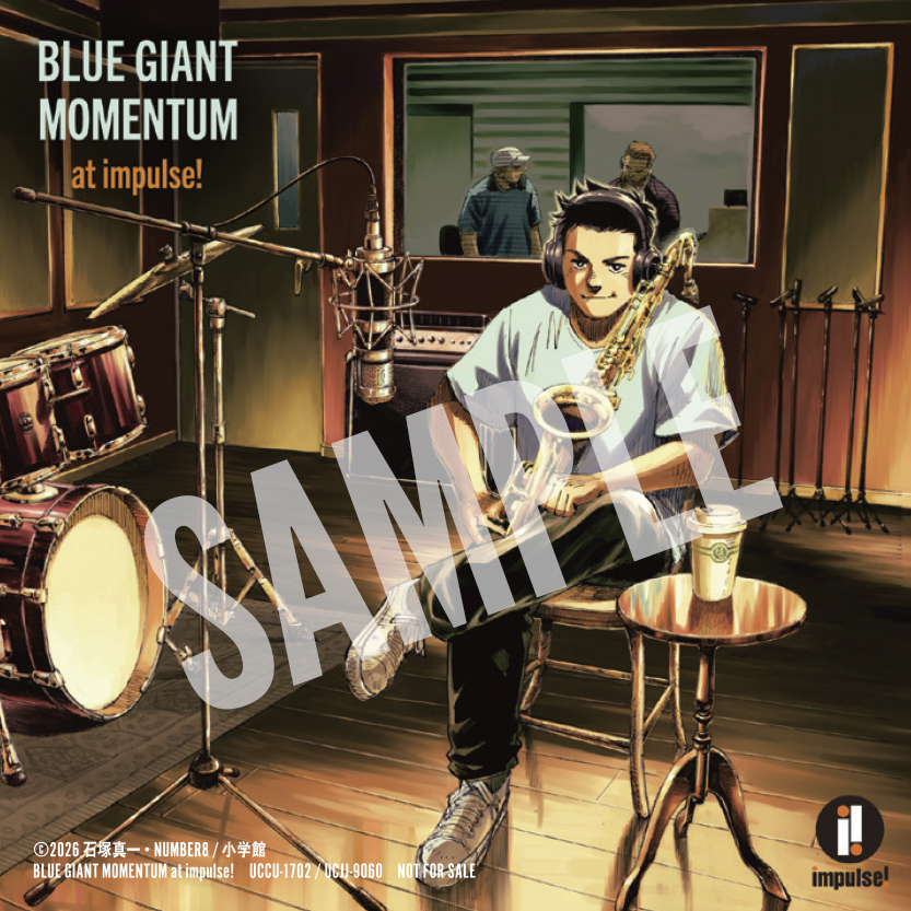 ブルー・ジャイアント』 | BLUE GIANT - UNIVERSAL MUSIC JAPAN