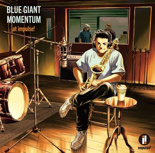 ブルー・ジャイアント』 | BLUE GIANT - UNIVERSAL MUSIC JAPAN