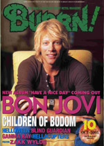 Burrn _2005