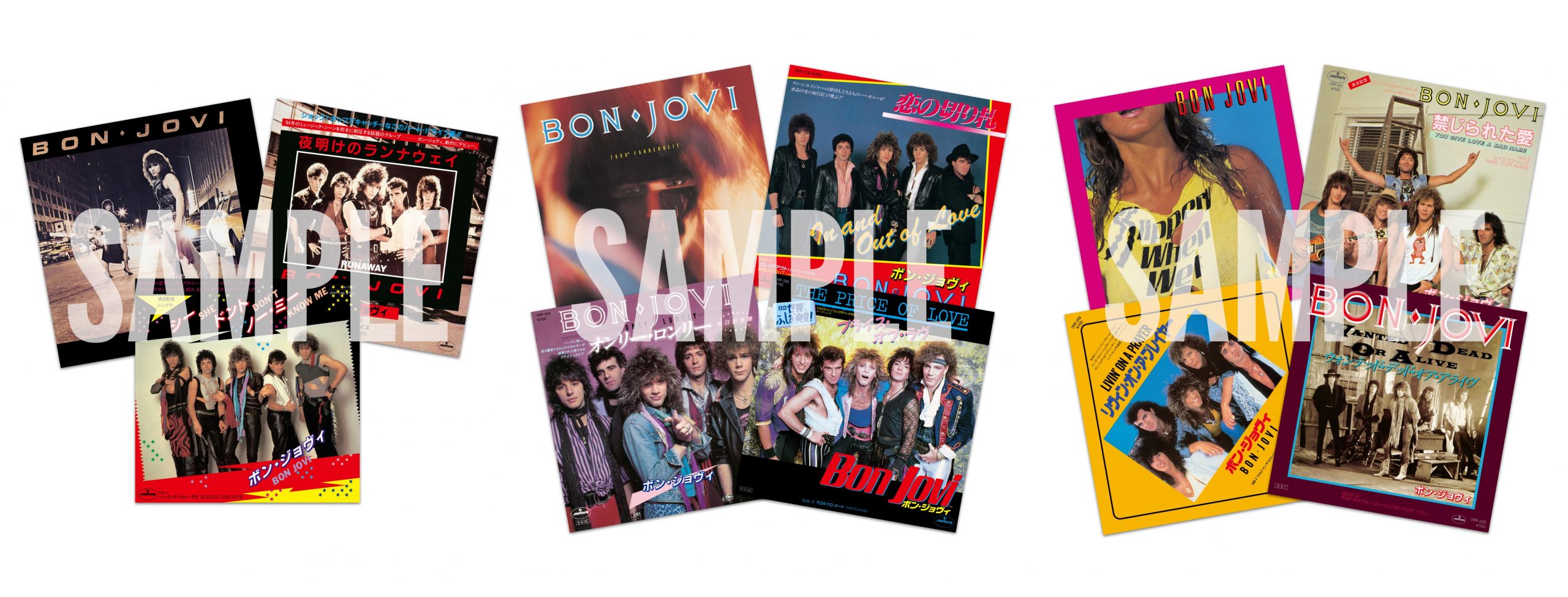 BON JOVI BOX1 CDボックスセット ボン・ジョヴィ 完全限定盤未開封 