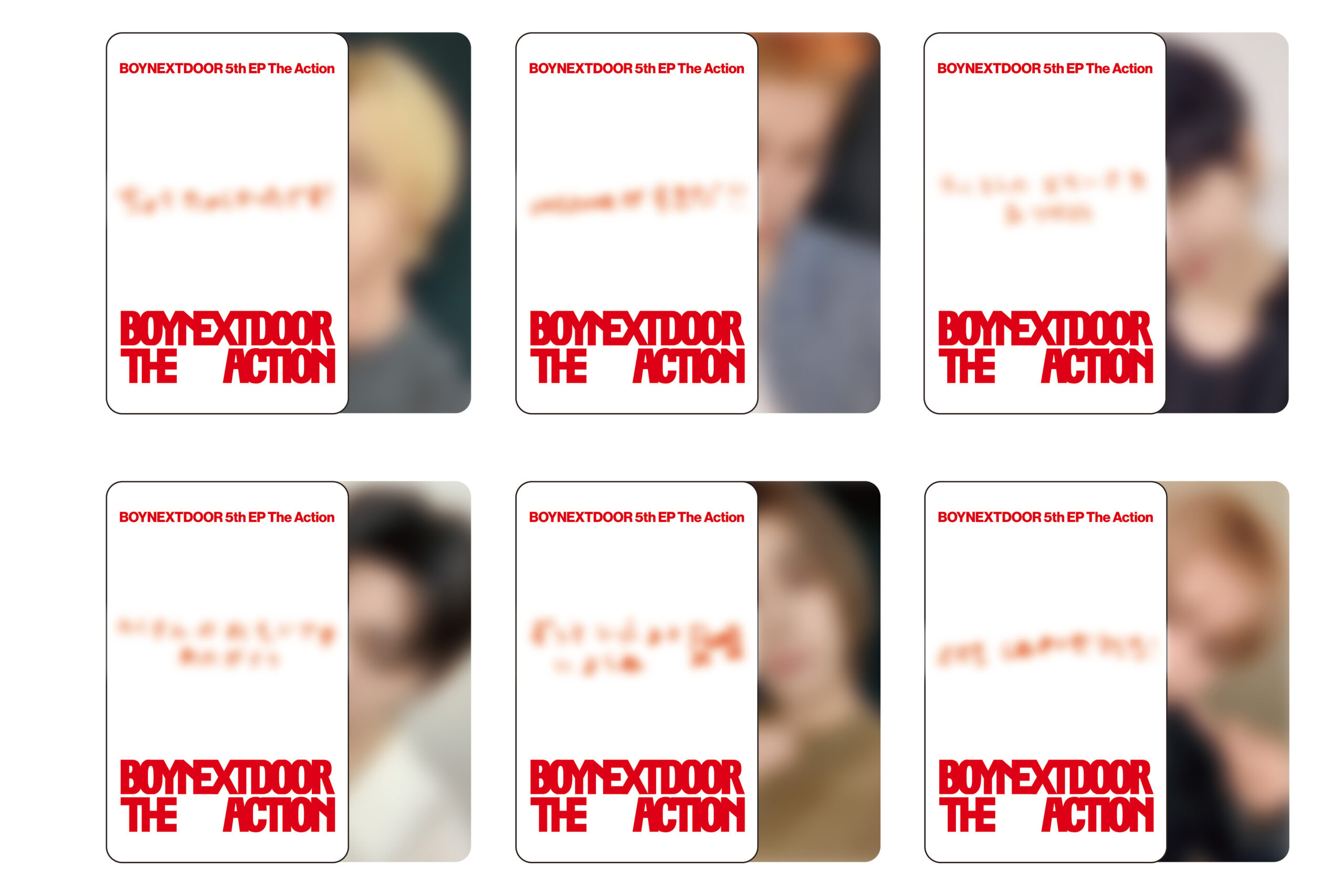 BOYNEXTDOOR 5th EP『The Action』発売記念全国CDショップ「ラッキー 