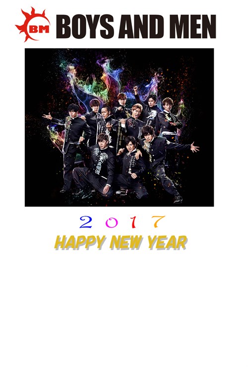 BM_年賀状