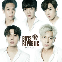 ３rd SG 大好きだよ小 