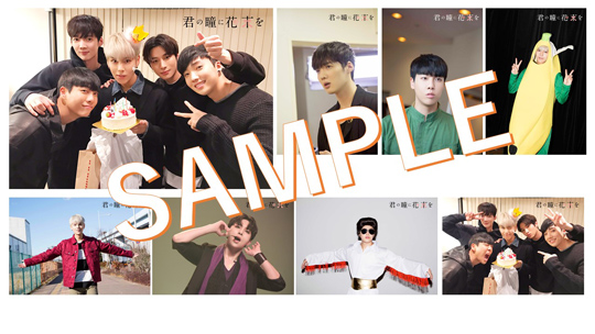 Bromide -br -sample