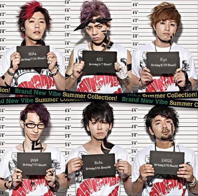 夏コレ_J - コピー