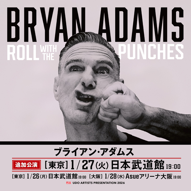 激安　ブライアンアダムス　Bryan Adams　CD　14枚セット　レア盤含む ブライアン・アダムス 最新アルバム『Roll With The Punches