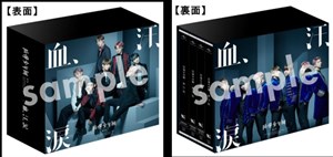 Bts CDBOXケース
