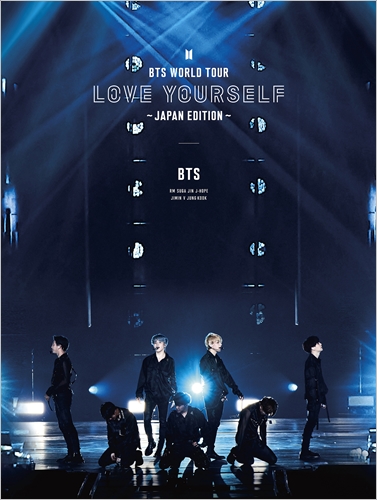 10/9（水）発売 LIVE Blu-ray & DVD「BTS WORLD TOUR 'LOVE YOURSELF