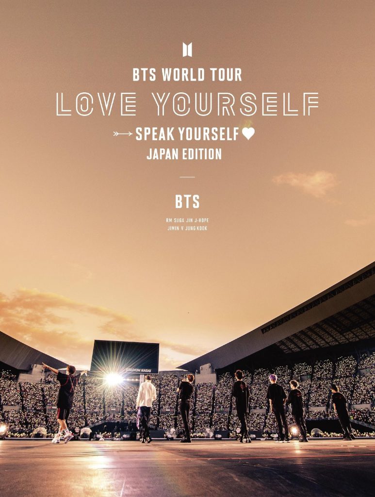 2020年4月15日(水)発売、LIVE Blu-ray & DVD 「BTS WORLD TOUR ‘LOVE YOURSELF
