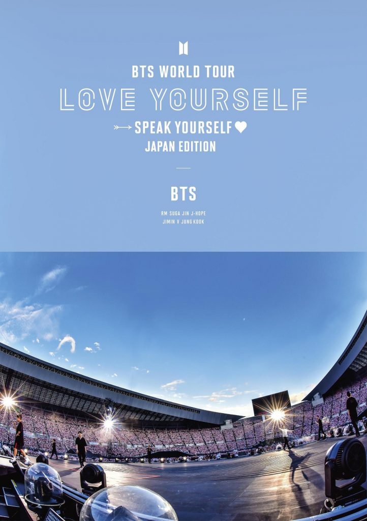 年4月15日 水 発売 Live Blu Ray Dvd Bts World Tour Love Yourself Speak Yourself Japan Edition のジャケット写真公開 各ストア特典決定 Bts