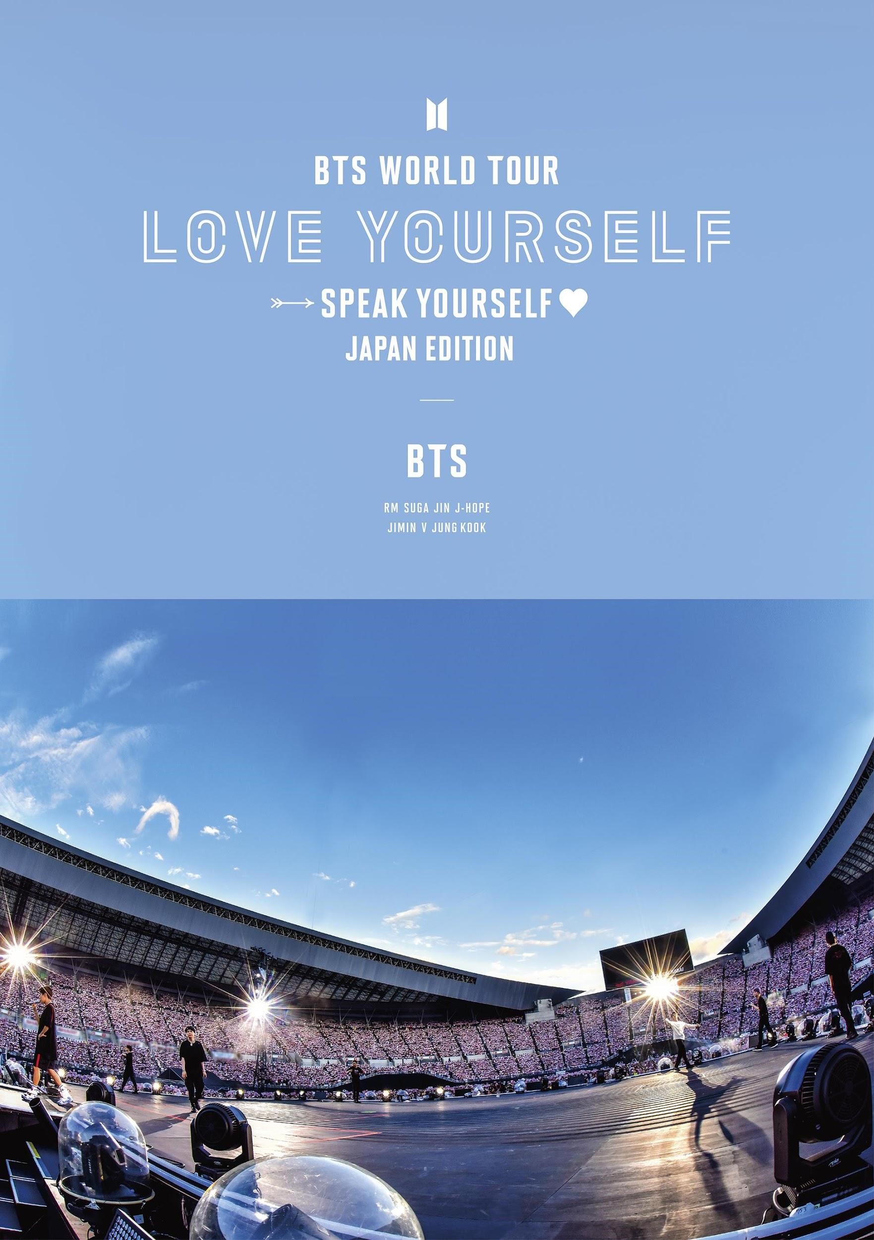 BTS WORLD TOUR 'LOVE YOURSELF: SPEAK YOURSELF' JAPAN EDITION【Blu-ray】  BTS UNIVERSAL MUSIC STORE
