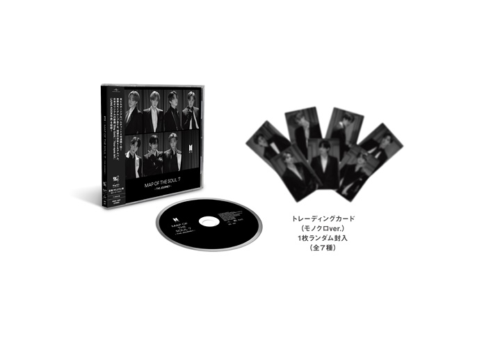 ととBTS4枚セット AND,【CD MAXI】【+フォトブック】【+デジタルコードカード