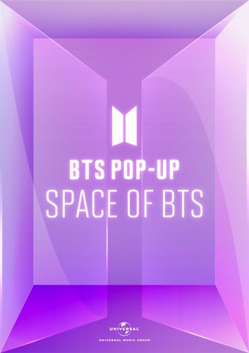 Btsポップアップストア Bts Pop Up Space Of Bts Bts