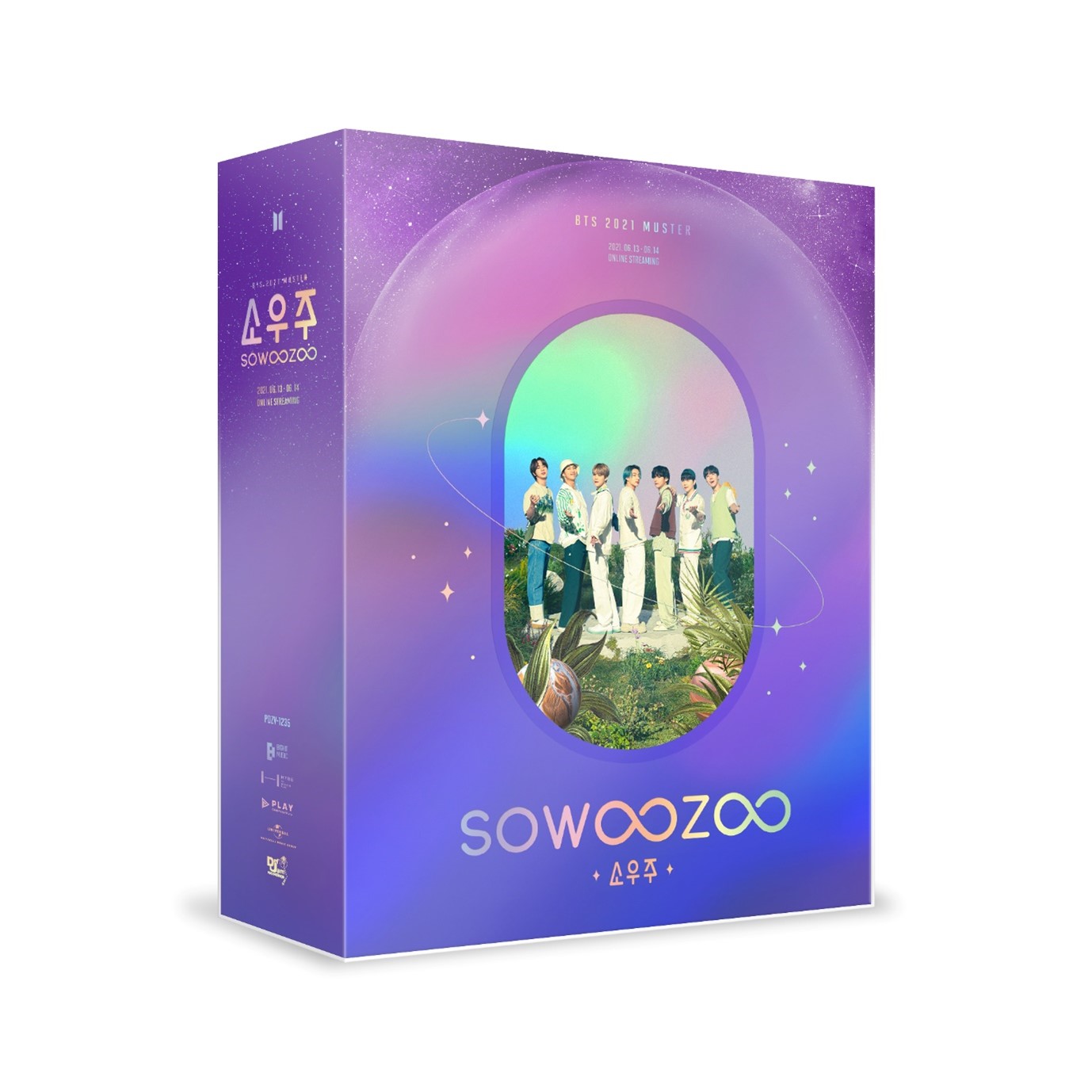 DIGITAL CODE「BTS 2021 MUSTER SOWOOZOO」6月7日(火)発売決定 