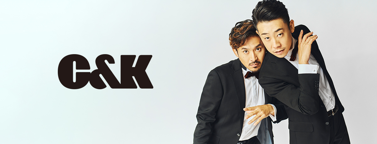 C K Universal Music Japan