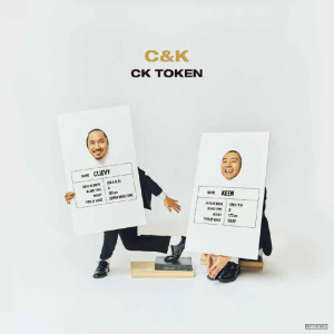 12月15日発売 Ck Token Cd購入特典公開 C K