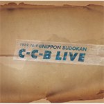 C-C-B 1989年 解散ライブ@日本武道館 『解散25周年 初のライブ盤ですいません!!』