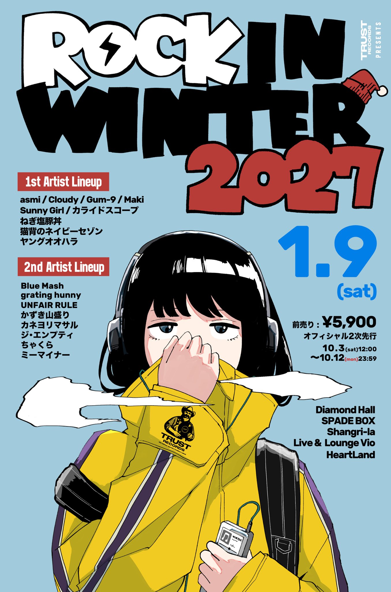 2027.01.07 ROCK IN WINTER 2027 - ちゃくら