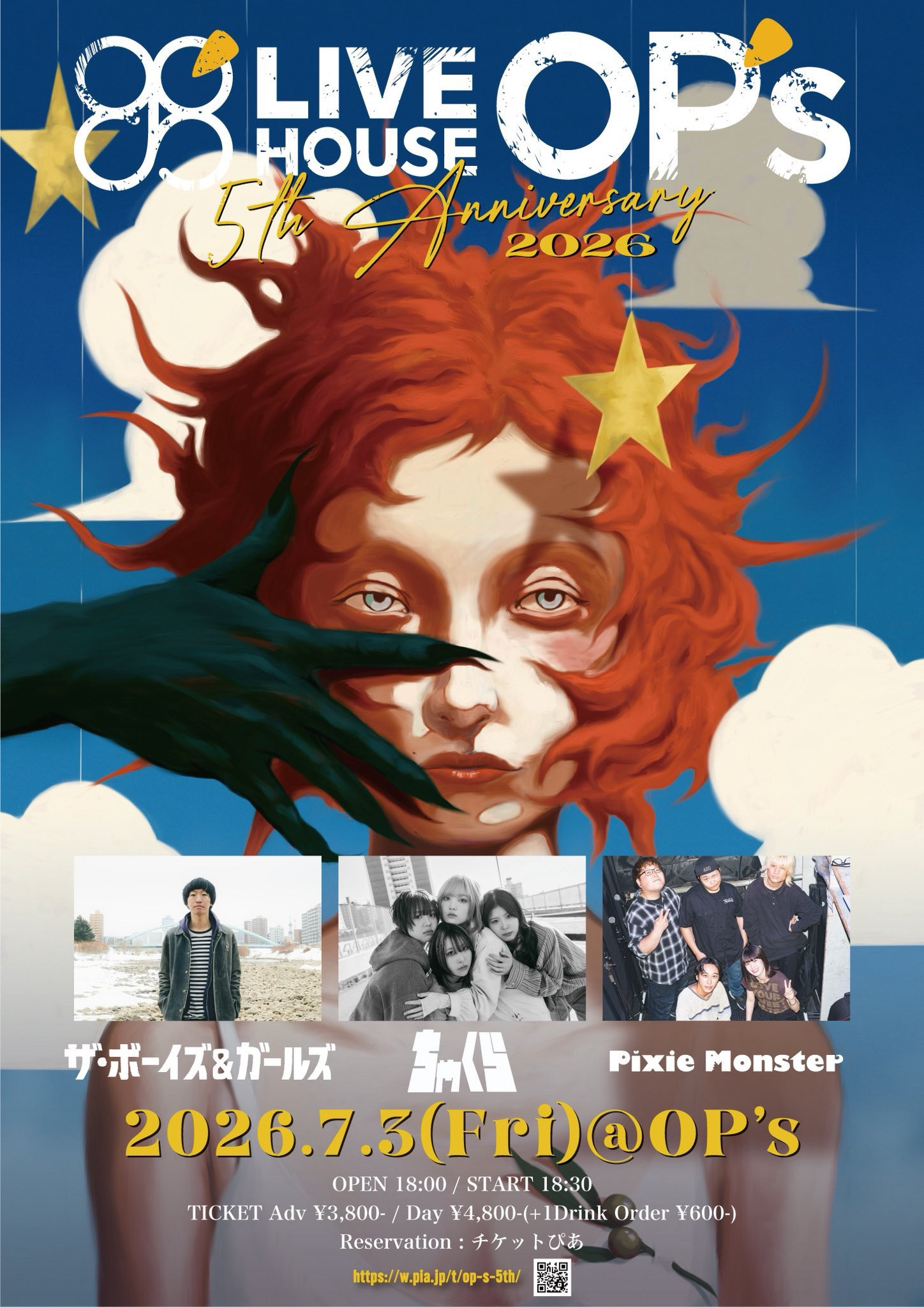 2026.07.03 LIVE HOUSE OP's 5th ANNIVERSARY LIVE - ちゃくら