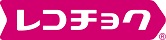 Reco Choku _logo (R)小