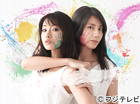 【クレジット入り】ポスタービジュアル(文字なし）